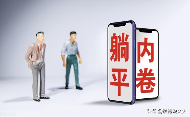 包揽金银！管晨辰夺得体操女子平衡木金牌，你还敢躺平吗？