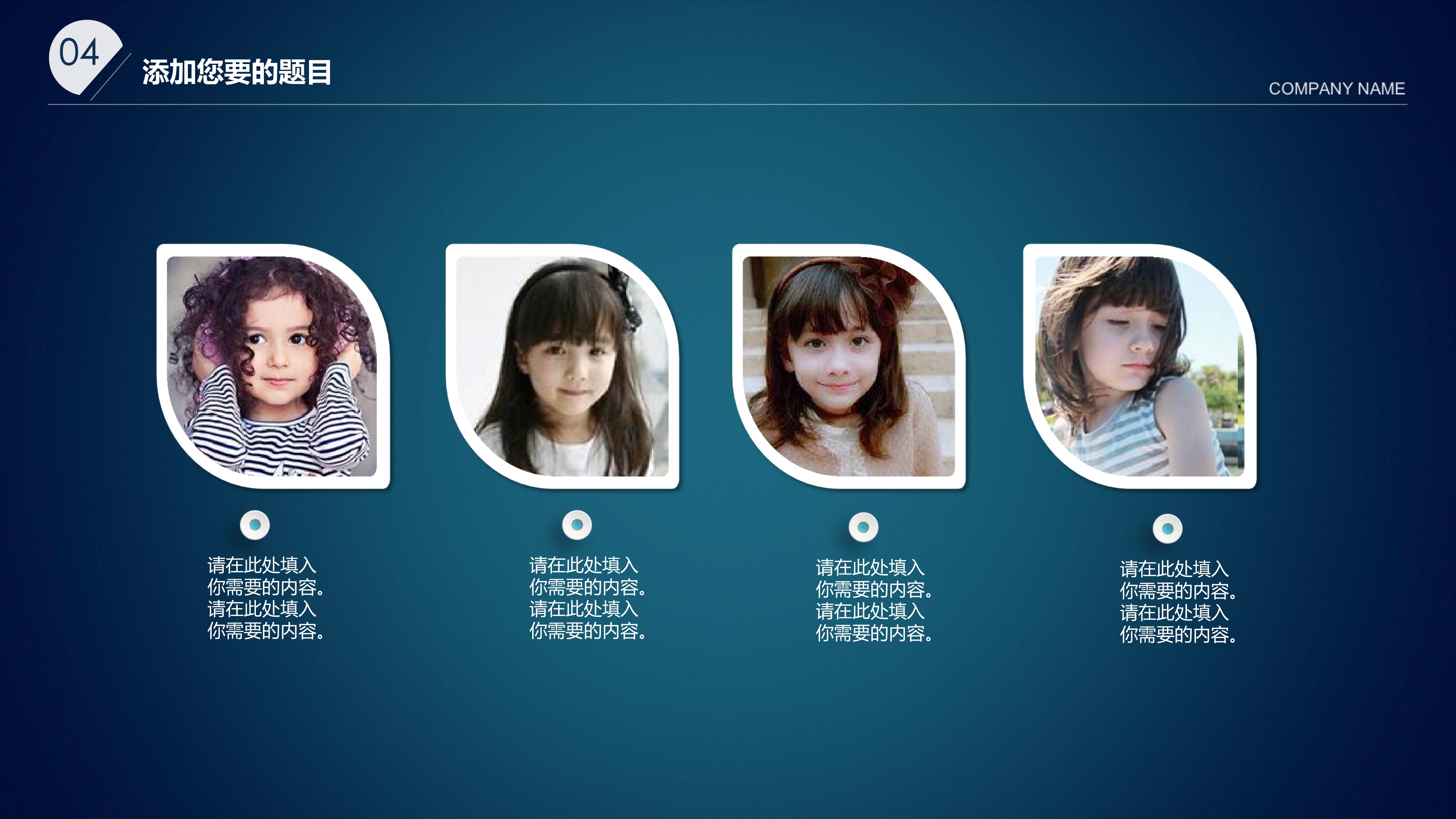 给大家推荐一下凤天大厅房卡