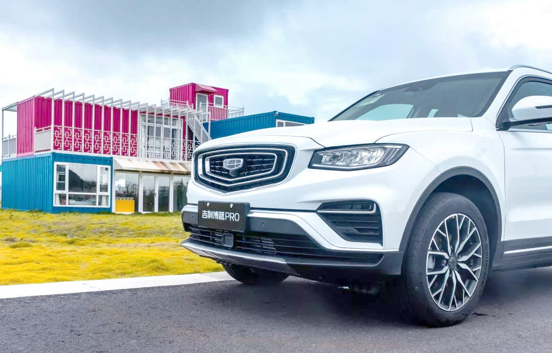 吉利博越pro试驾体验:细节之处见真章,感受品质升级