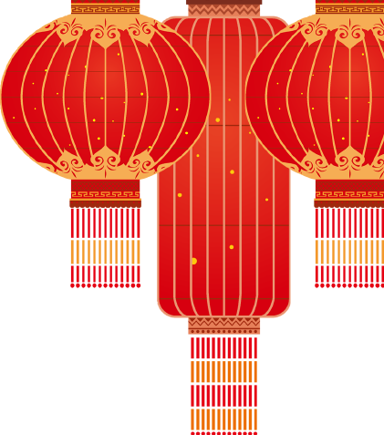 中国科学院半导体研究所:2025年新年贺词