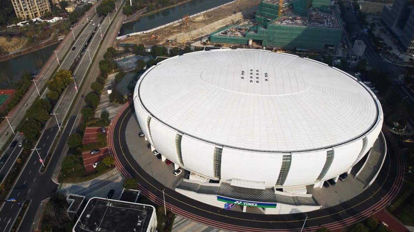 「亚运场馆」滨江体育馆