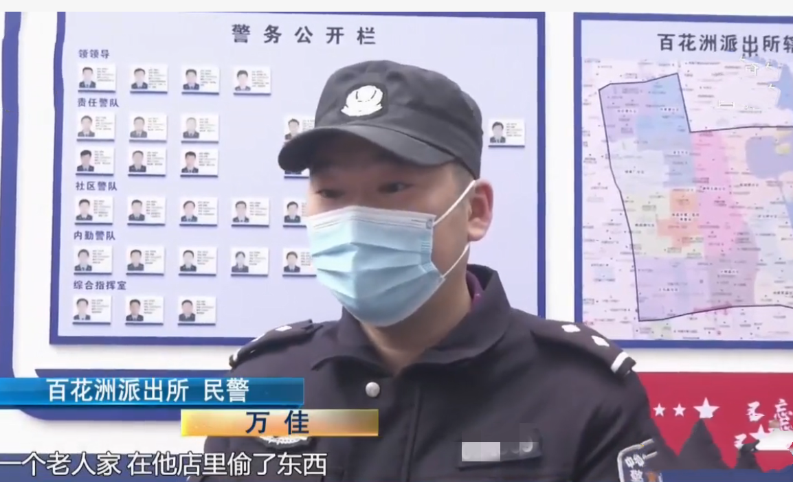 2小时进多家店偷东西,大妈被抓现行很后悔,称是肚子饿糊涂了