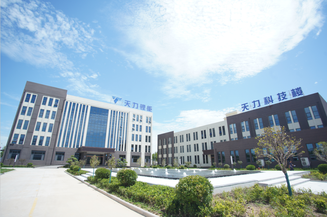 河南锂电产业新势力!新乡天力锂能6000万元收购两家锂电产业供应商