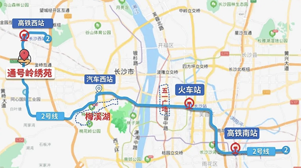 长沙高铁西站正式开工 通号岭绣苑交通红利正不断兑现