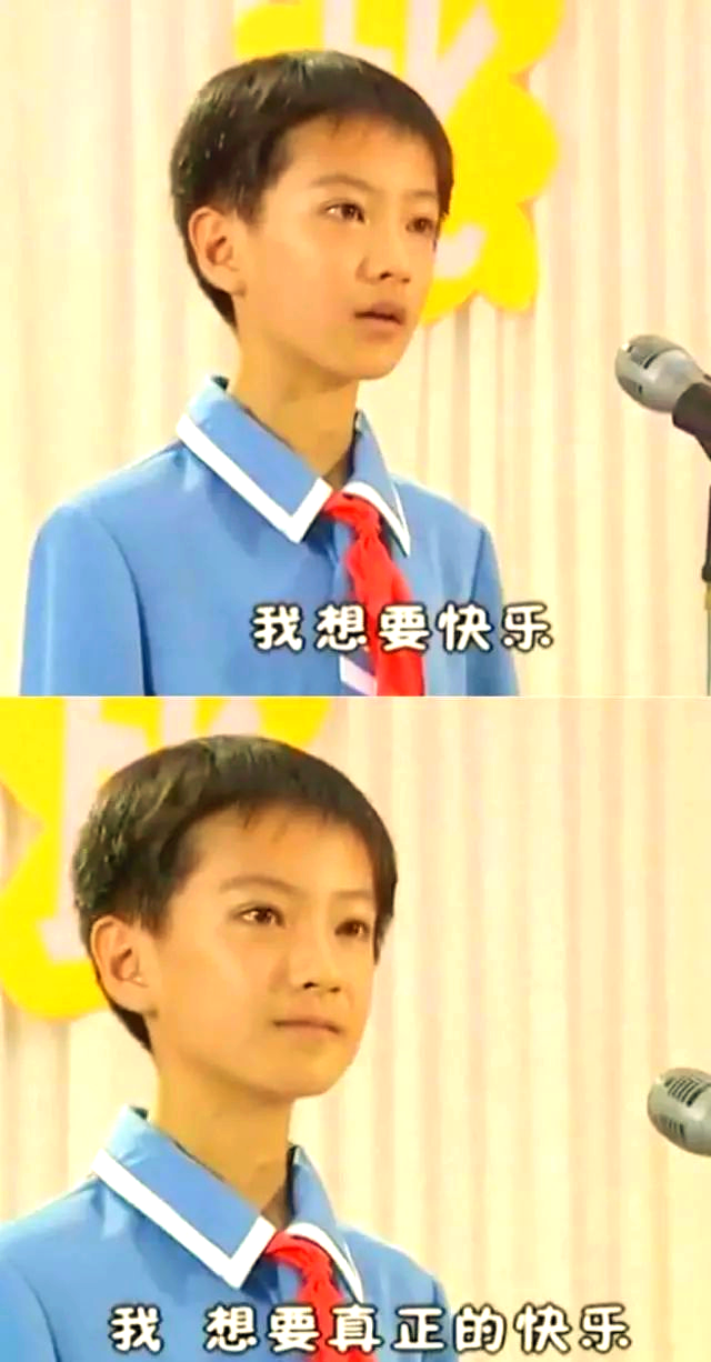 沈腾马丽新作与《快乐星球》带来的育儿新思考