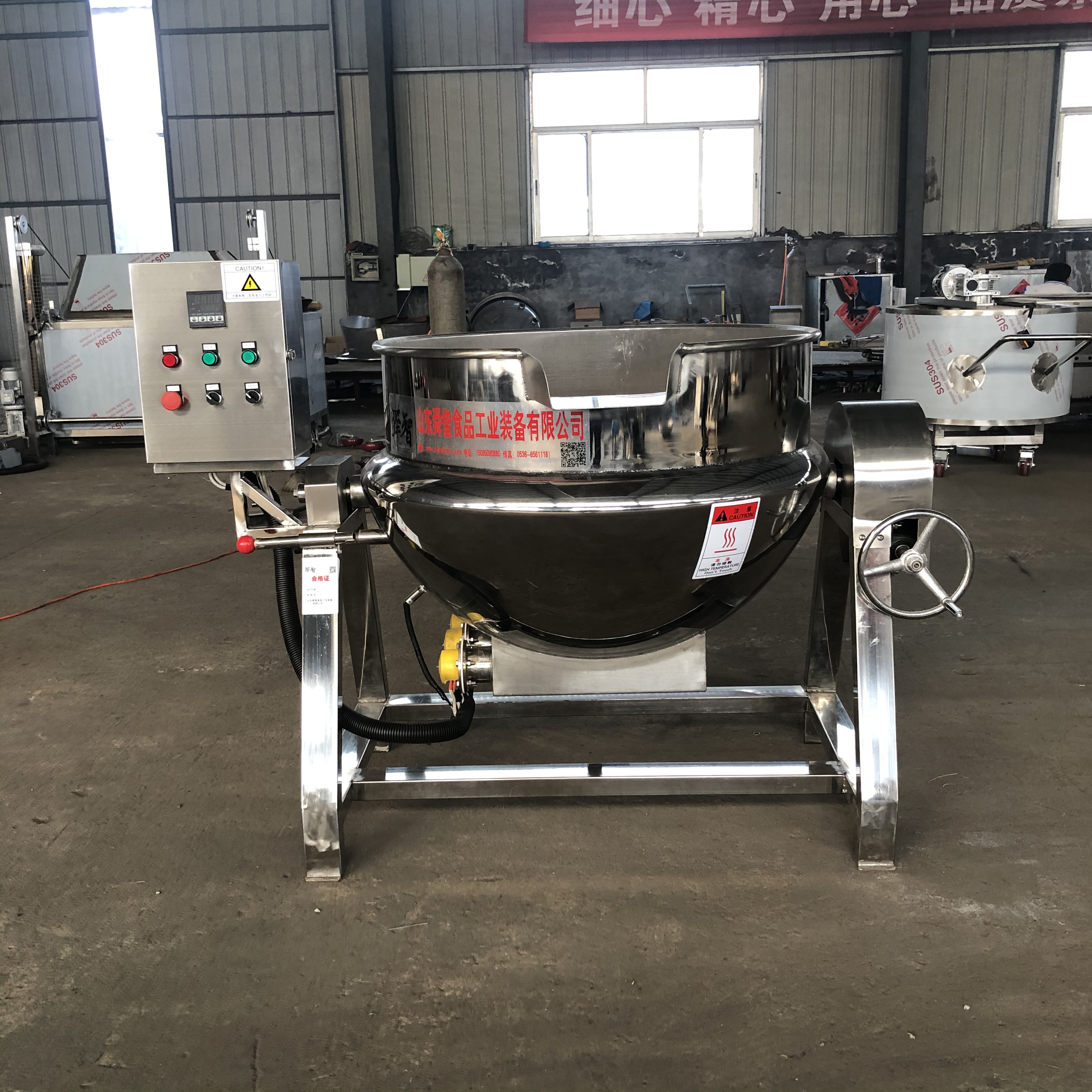 舜智供应燃气酱料夹层锅蒸汽可倾式卤煮夹层锅304不锈钢材质