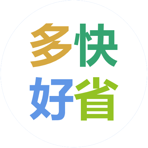 南宁供电局擦亮邕电速办多快好省服务品牌