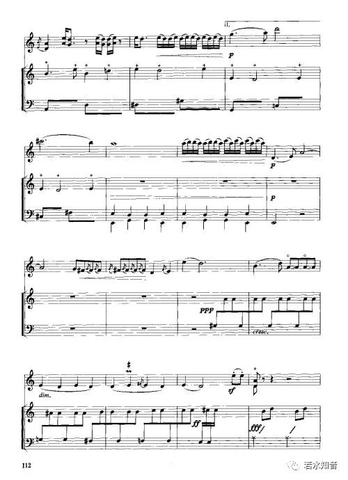 二胡与扬琴《双阙》(视频 线谱)