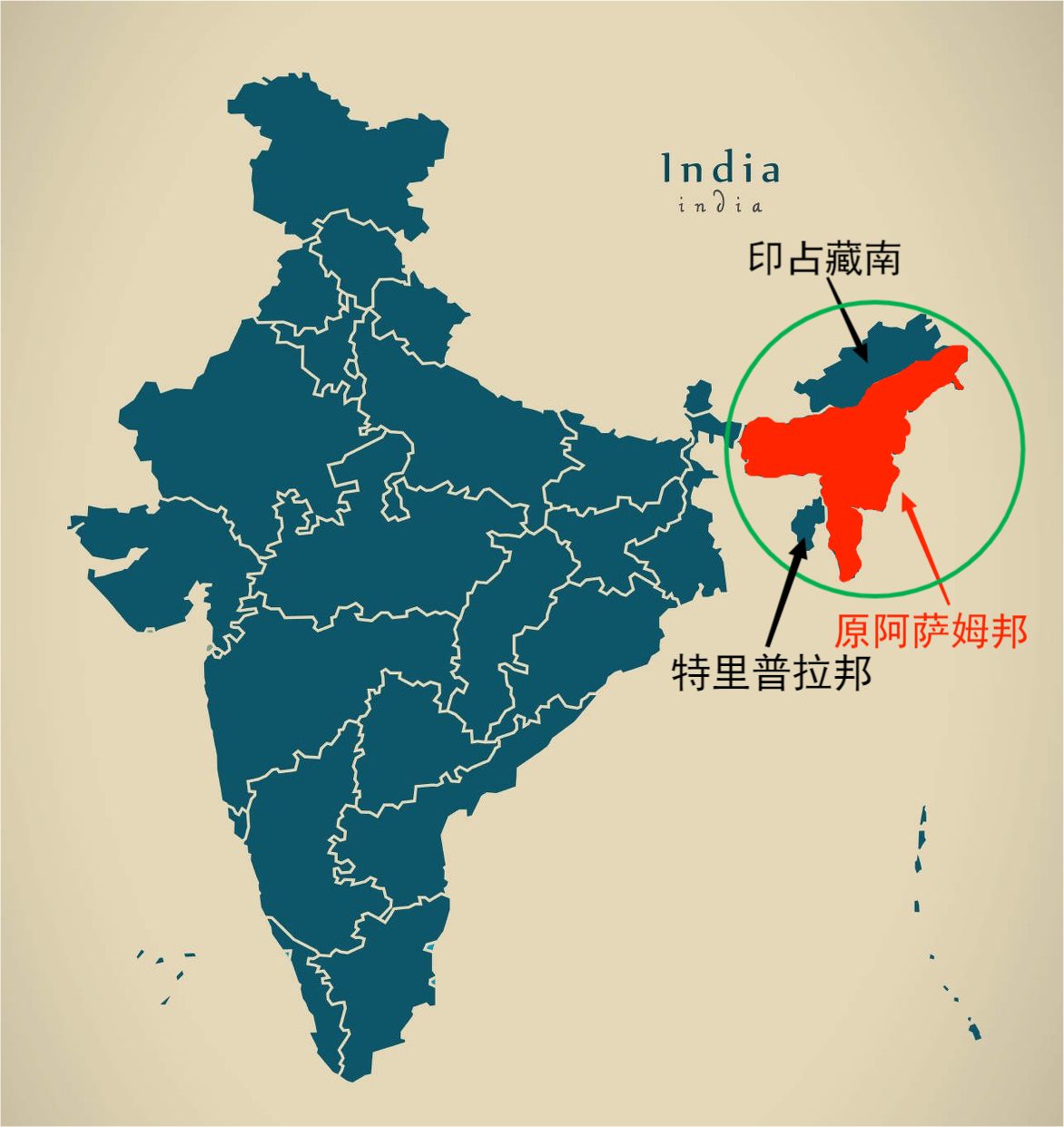 印度阿萨姆邦被分拆前后对比地图