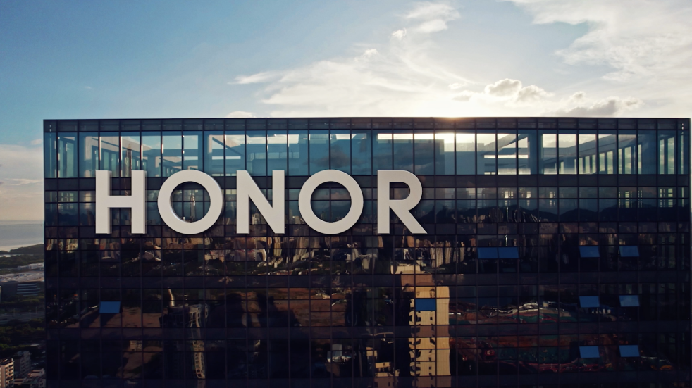 荣耀又双叒被传启动上市了,能值450亿美金吗?