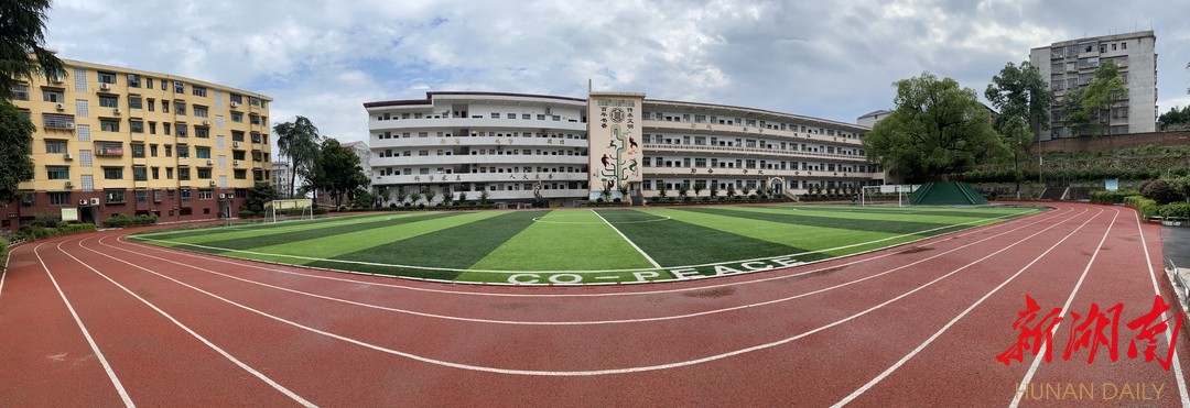 最美家乡推荐官之"最美校园"|娄底二小:最美校园四月天