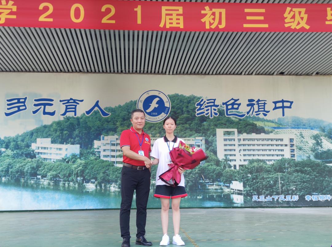 里水这所隐藏在山水林湖间的校园,灵气内涵兼备|最美学校③