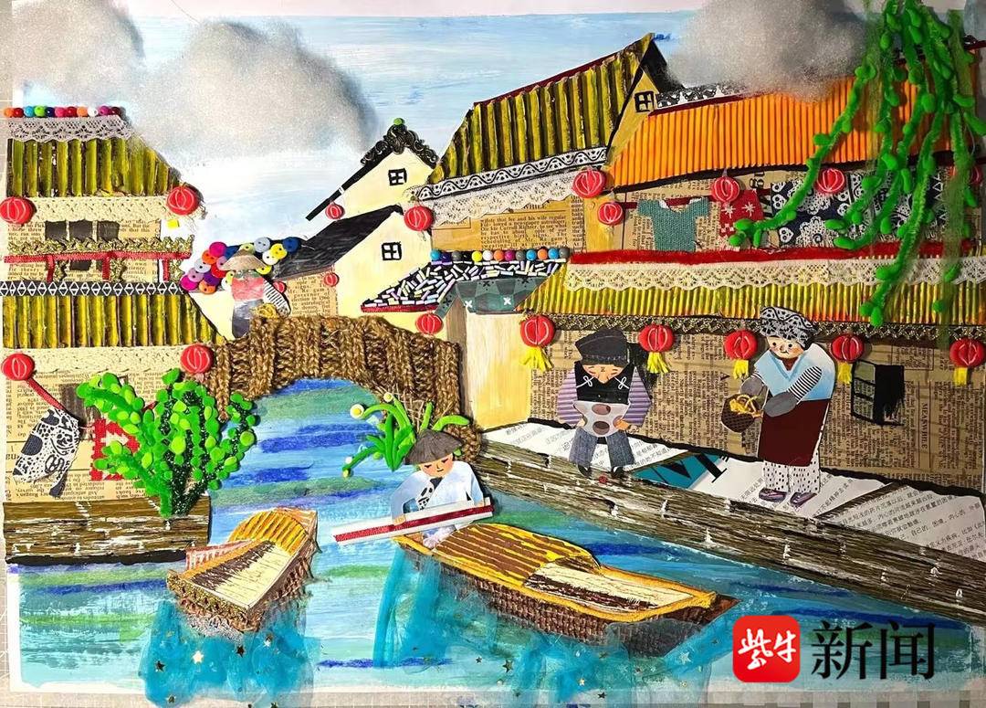 手绘网红景点,制作水乡风景图……这个暑假,跟着同学们的创意作品"趣"