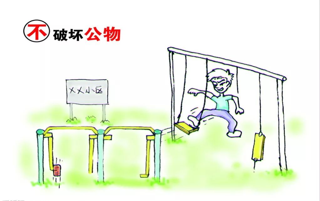 男子踹断景区仙人掌,小姑娘踢坏电影院屏幕,破坏公物现象频发