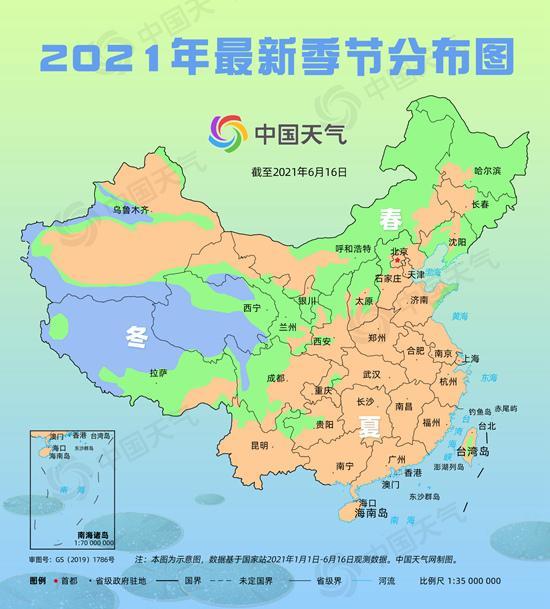 夏季炎热升级!夏季版图扩至东北 2021年最新季节分布图公布