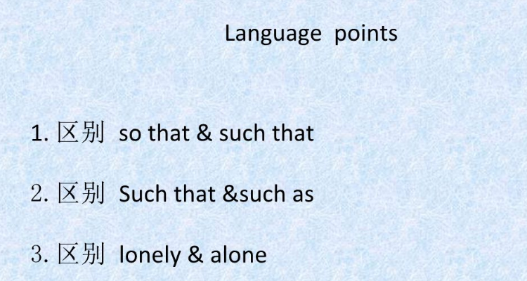 in order to同义词替换