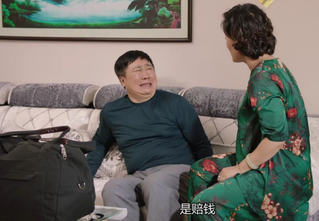 谢广坤刘能边缘化,王云接手大脚超市,象牙山f4戏份被整体压缩