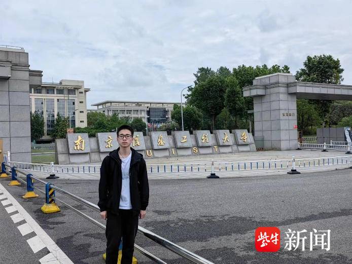 苏州市第六中学校(江苏省苏州艺术高级中学校):特色高中培育时代新人