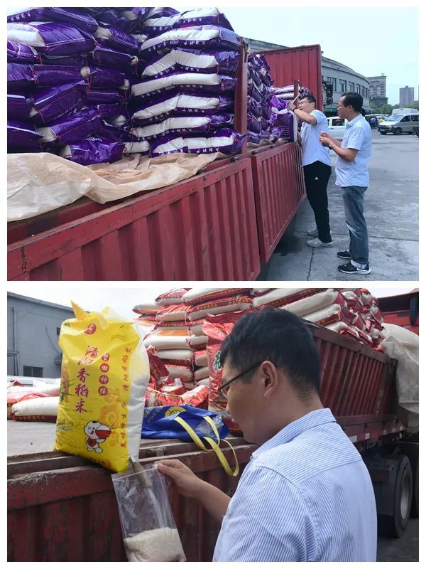 防疫保供两手抓 杭州粮油物流中心批发市场米面油供应稳定