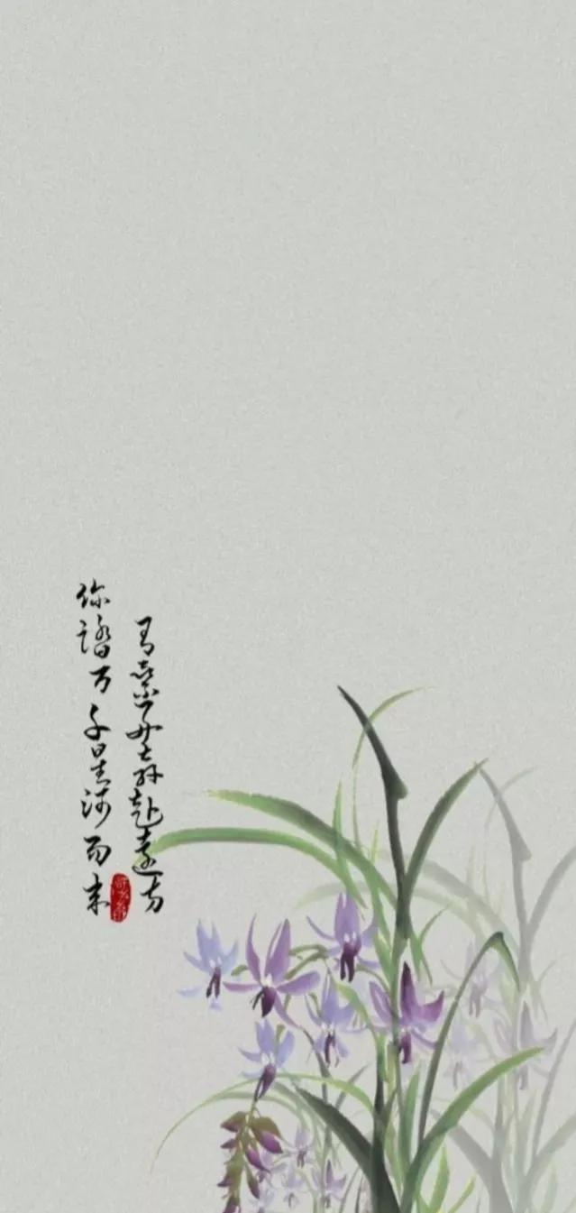 古风壁纸|仙气飘飘,超有意境
