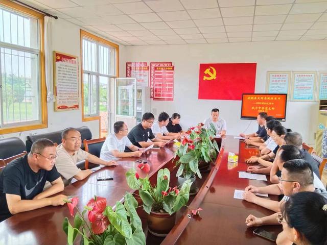 迎七一 守初心:牟平区武宁中学开展庆祝党的生日主题活动