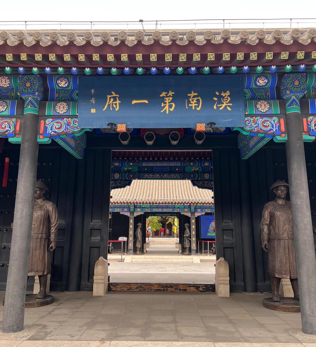 边疆明珠:绥远城将军衙署的辉煌历史