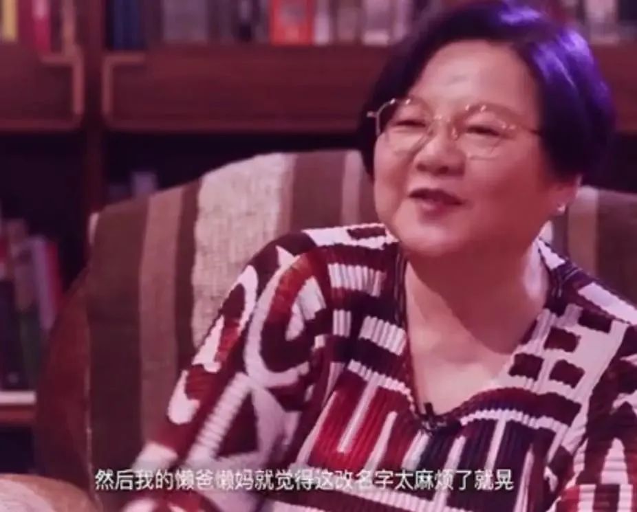 名門痞女洪晃:一婚嫁美國人,二婚中國人,三婚法國人,61歲四婚