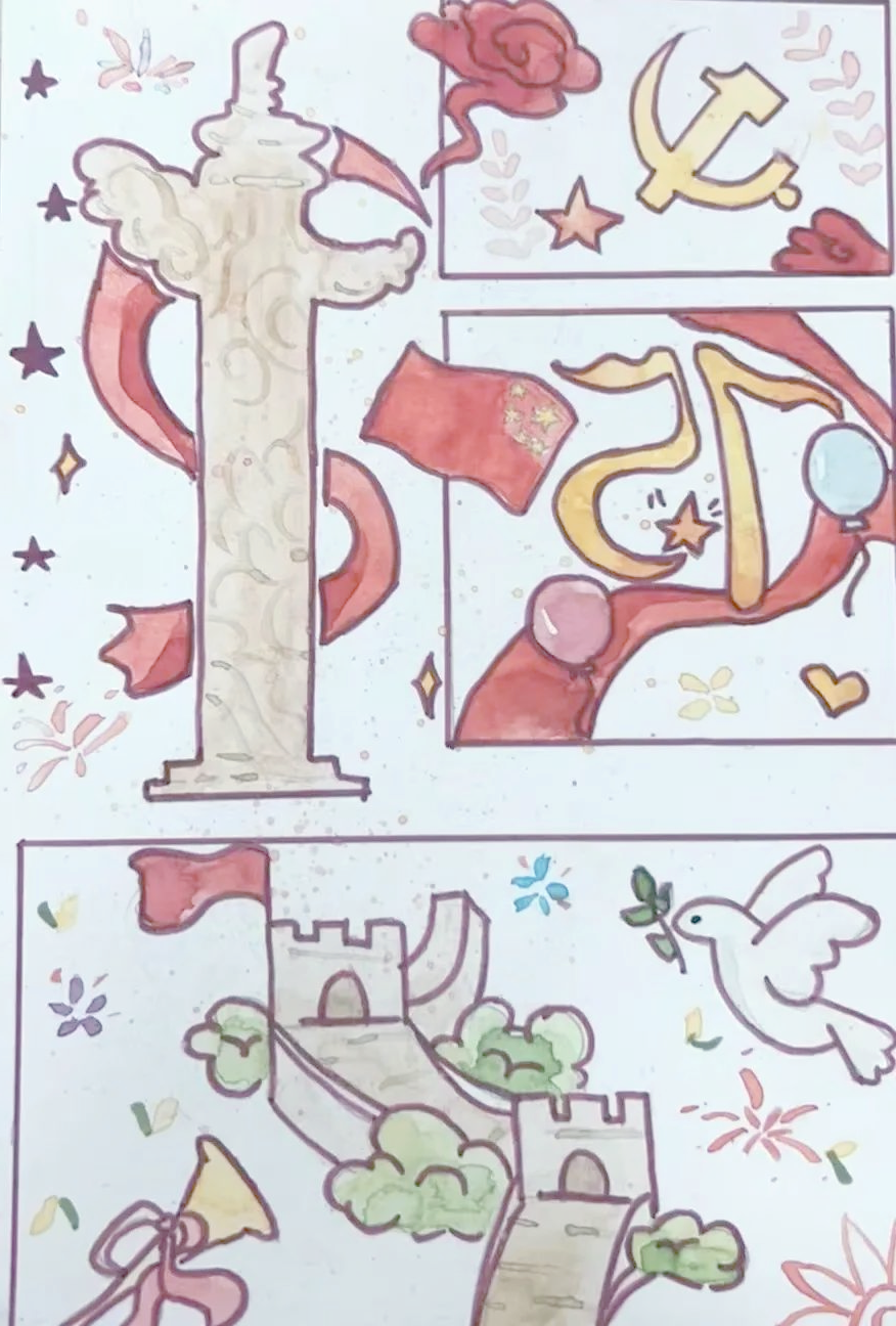 红色邮路活动:明信片创意传递百年党史