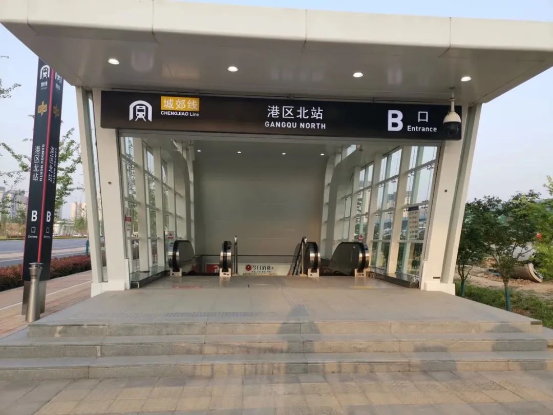 郑州地铁港区北站图片
