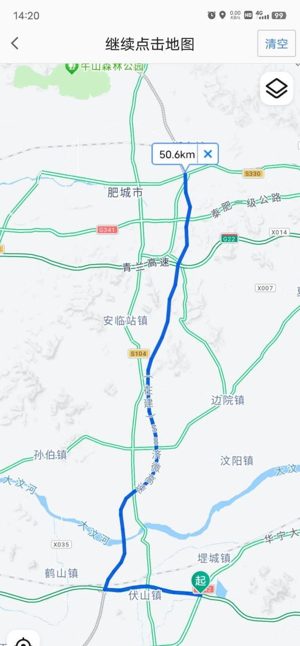 宁阳济微高速地图图片