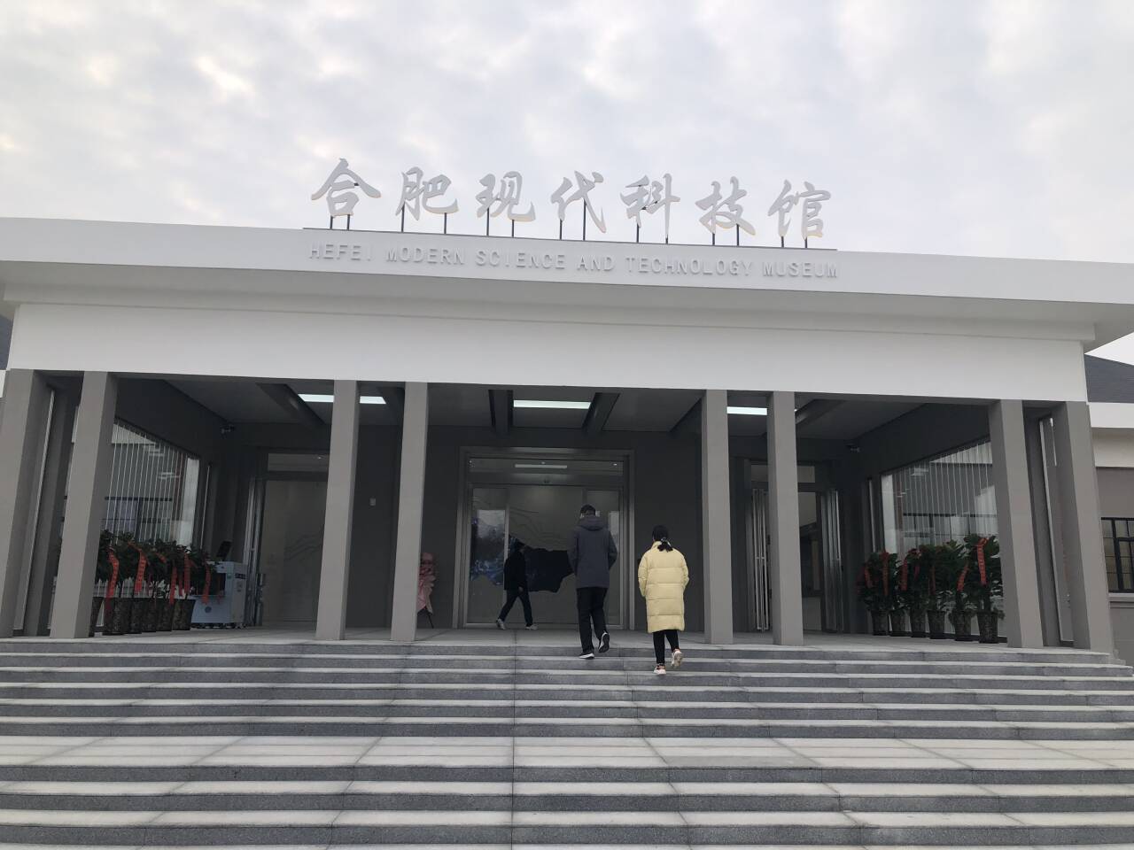 12月27日起开放试运行 市民可沉浸式体验前沿