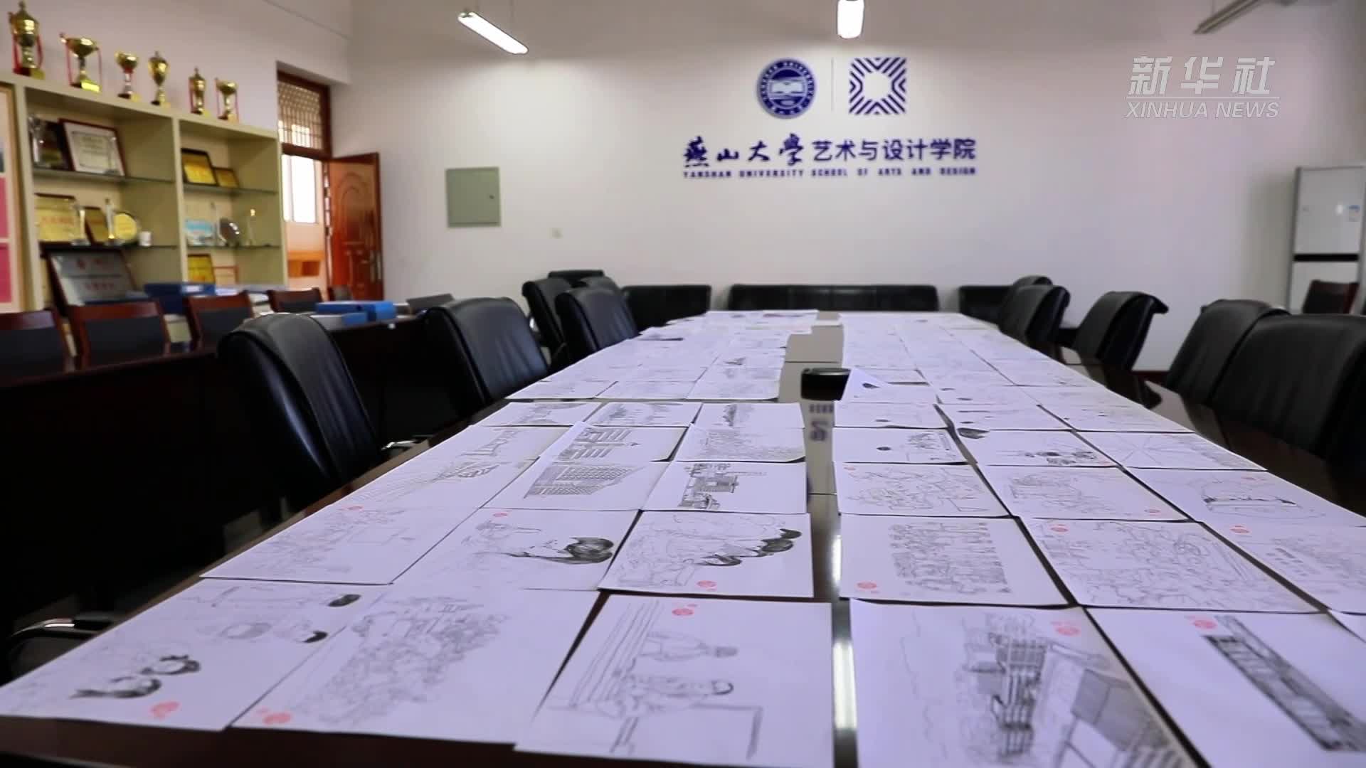 燕大辅导员:思政课用上手绘插画