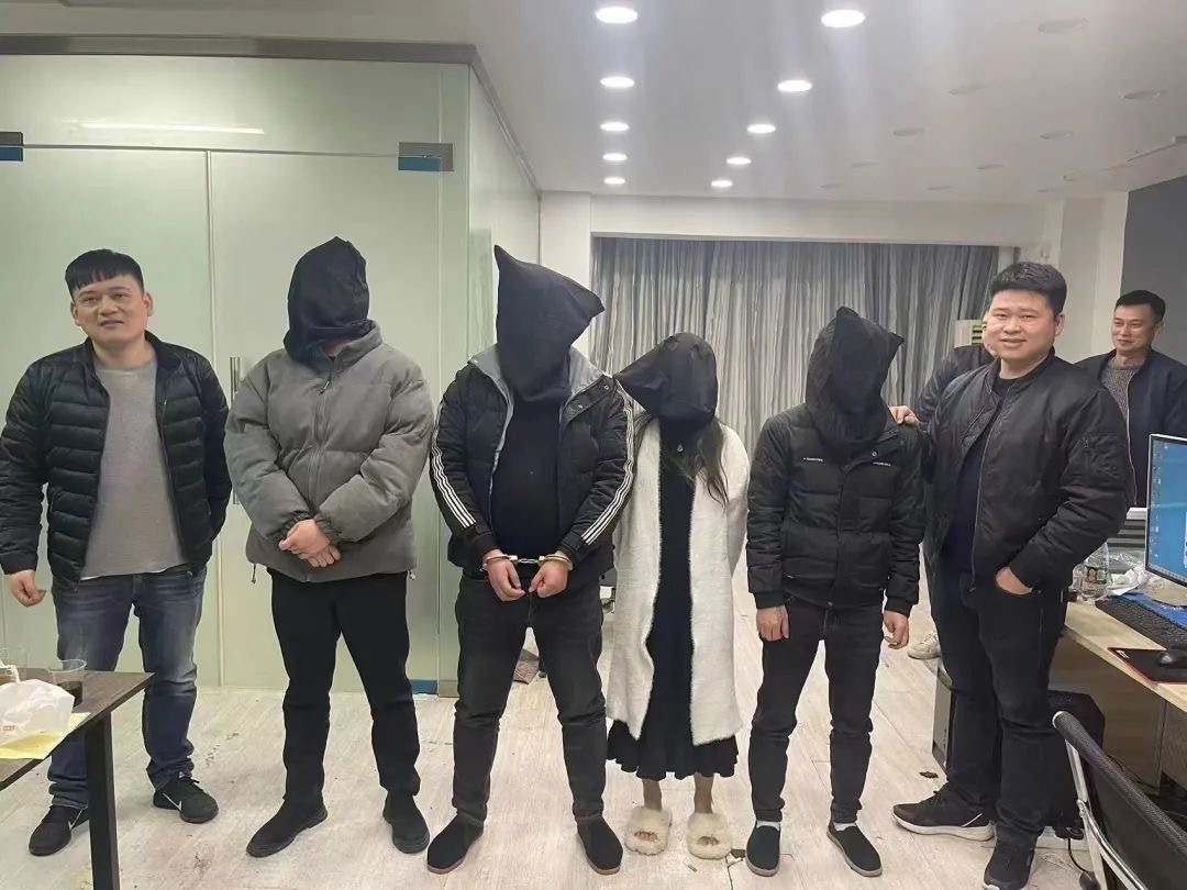 冒充金融投资女专骗外国人!株洲警方捣毁一"杀洋盘"诈骗团伙