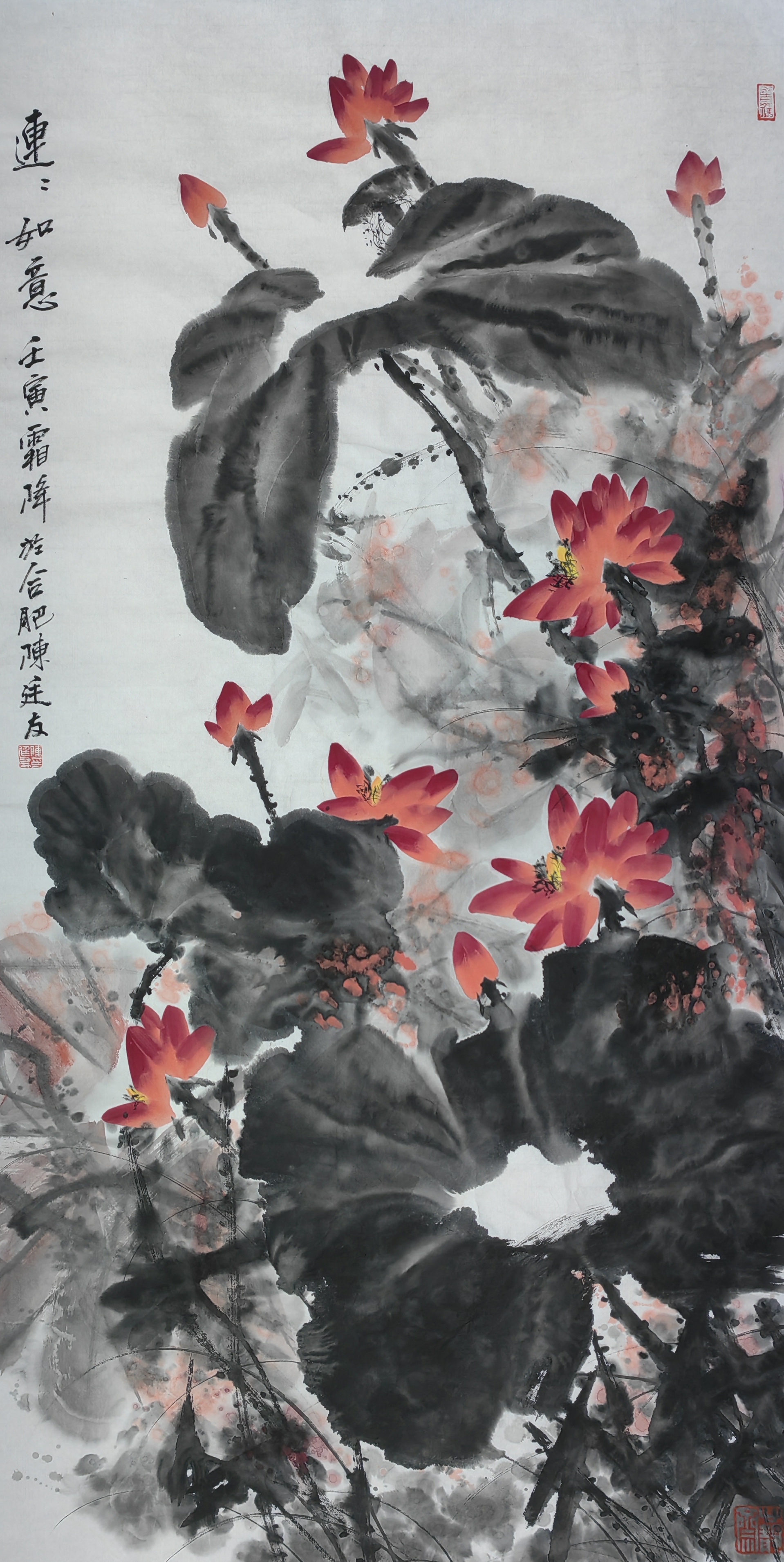 大红袍画家陈廷友黄山画中的技法?