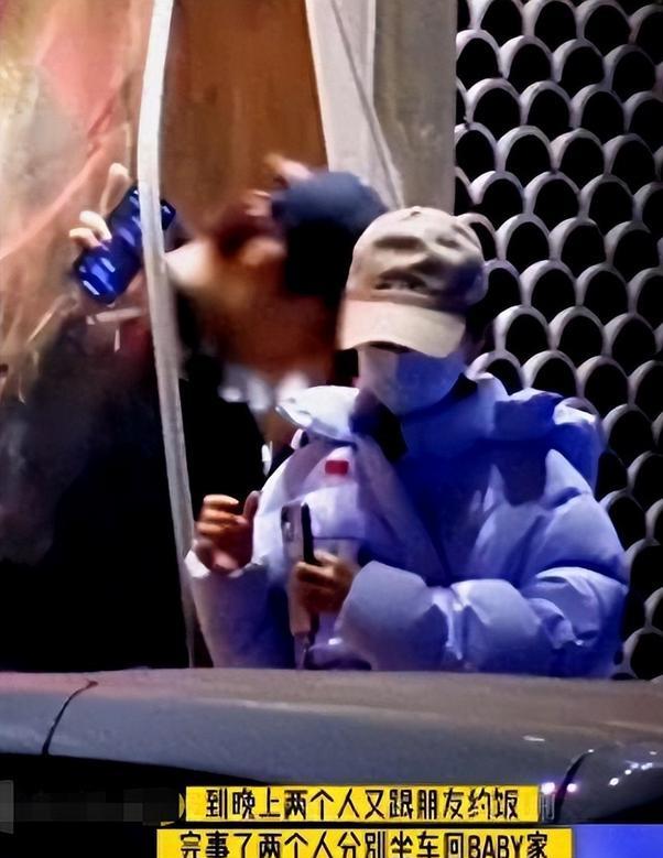 angelababy新恋情曝光!男友竟神似邓伦?内情揭秘!