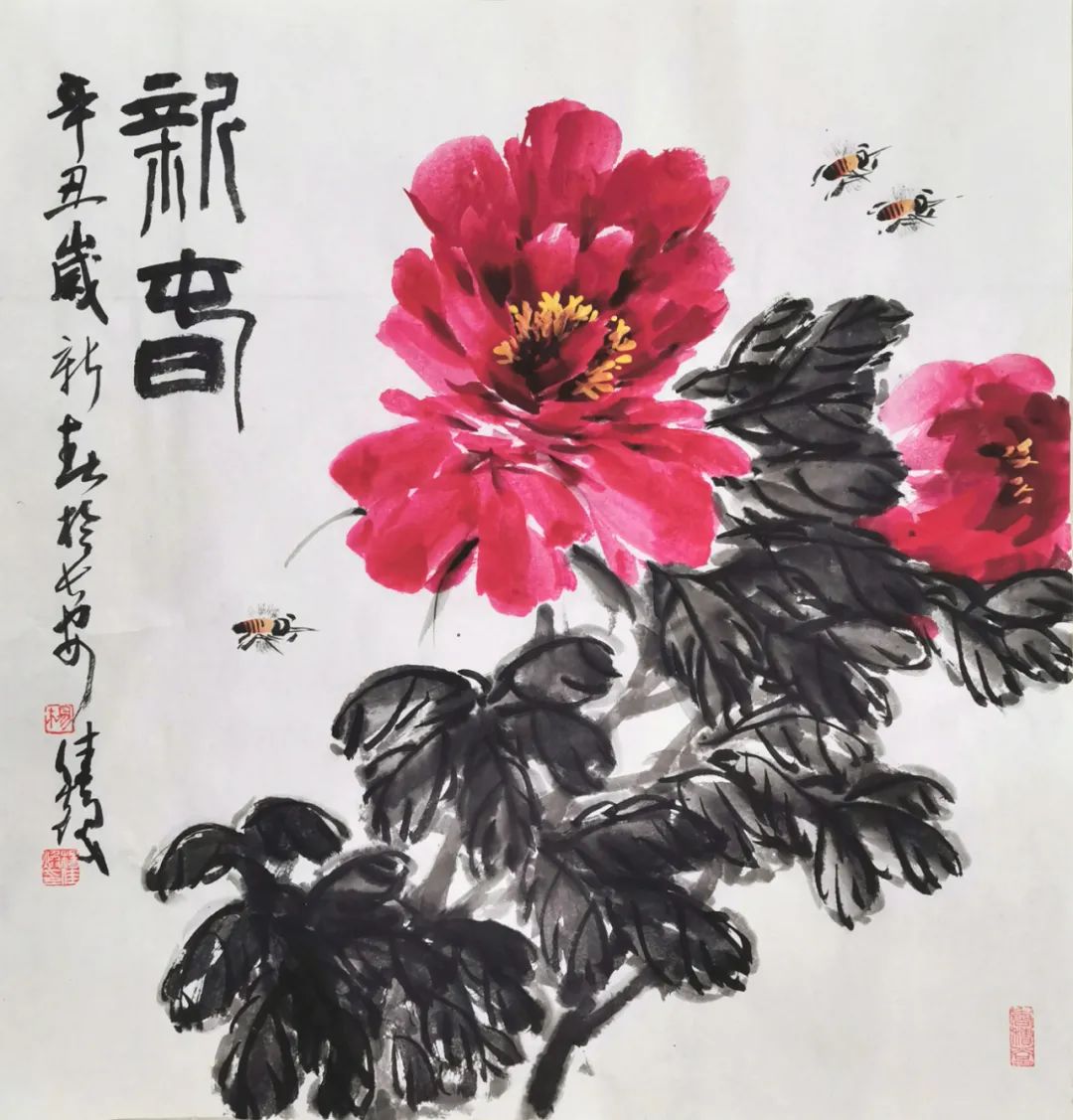 楊佳煥|辛丑年花鳥新作欣賞