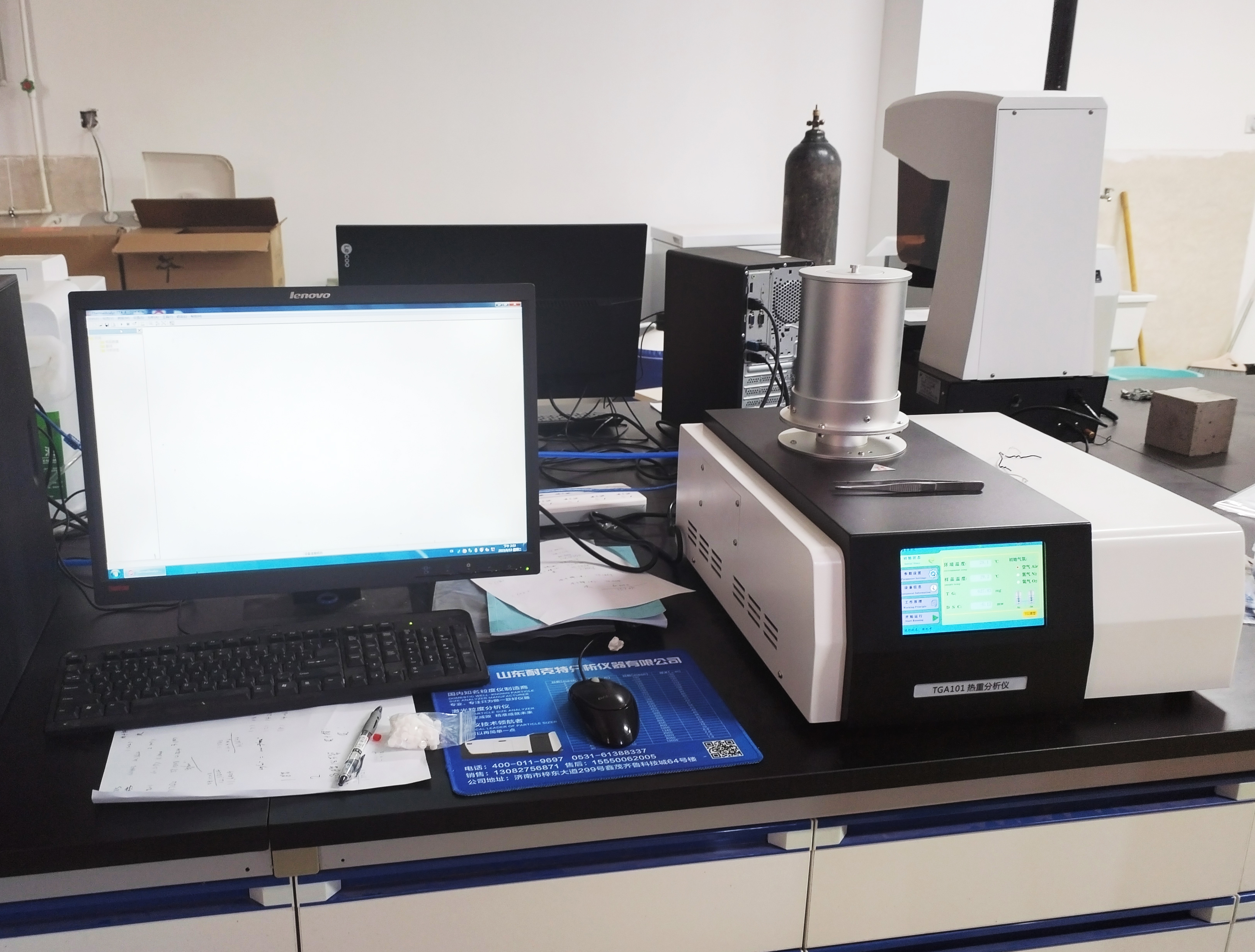河北工程大学的热重分析仪调试完成