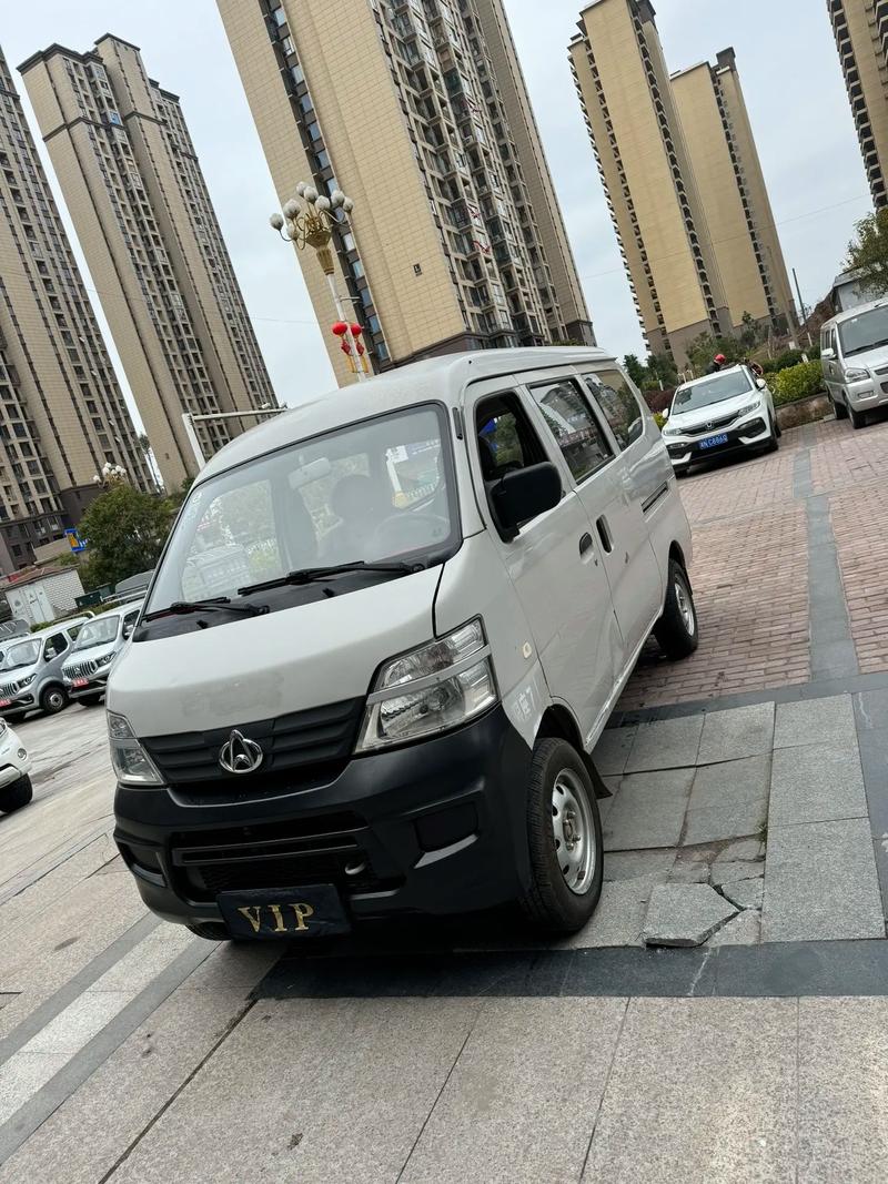 长安之星2油耗多少?