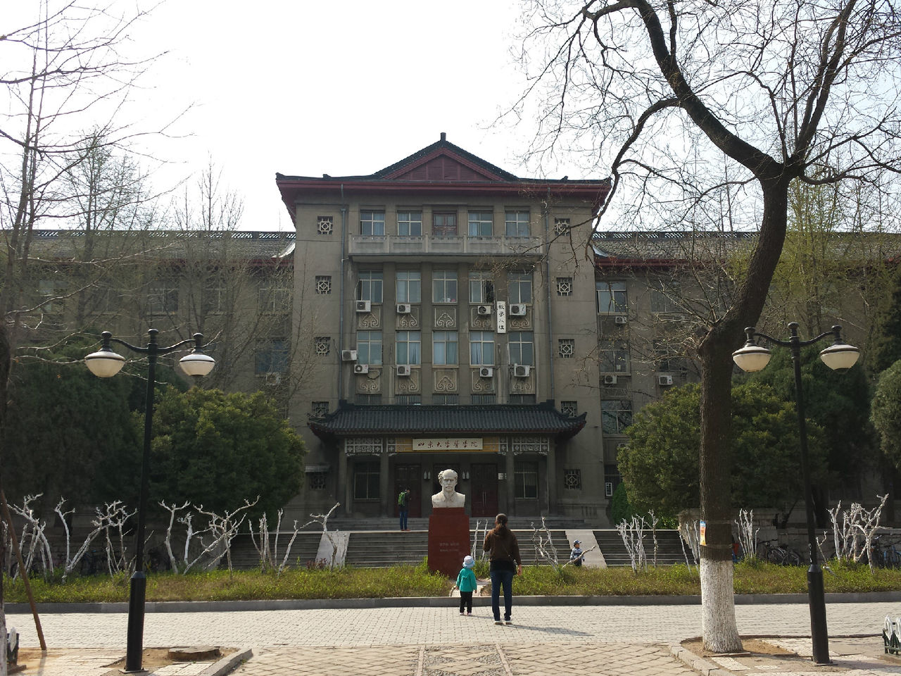 山东医科大学(山东医科大学第一附属医院)