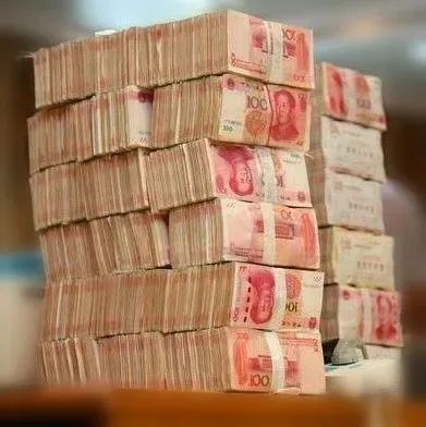 90万现金图片