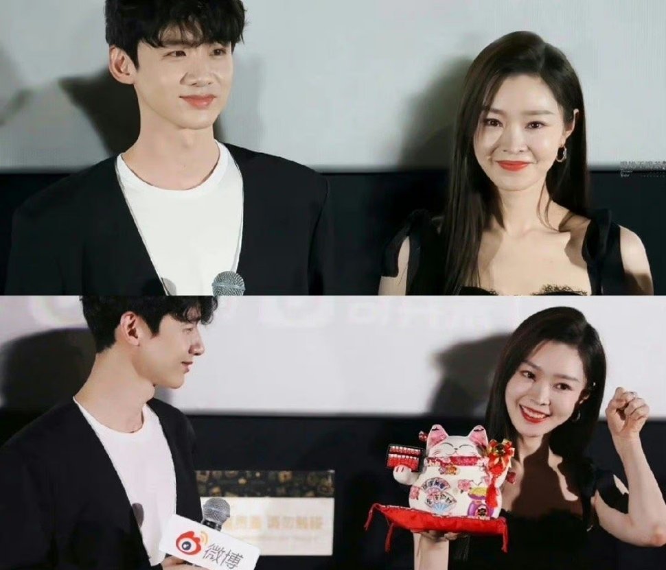 白敬亭宋轶是不是忘记官宣了!这对cp很好磕!