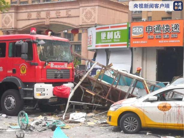 沈阳铁西七马路爆炸图片