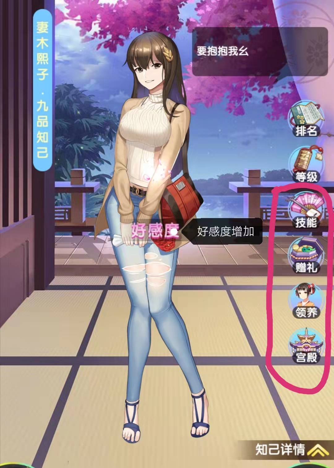 放置海岛如何爆衣?玩家苦苦纠结的正确打开方式,其实很简单!