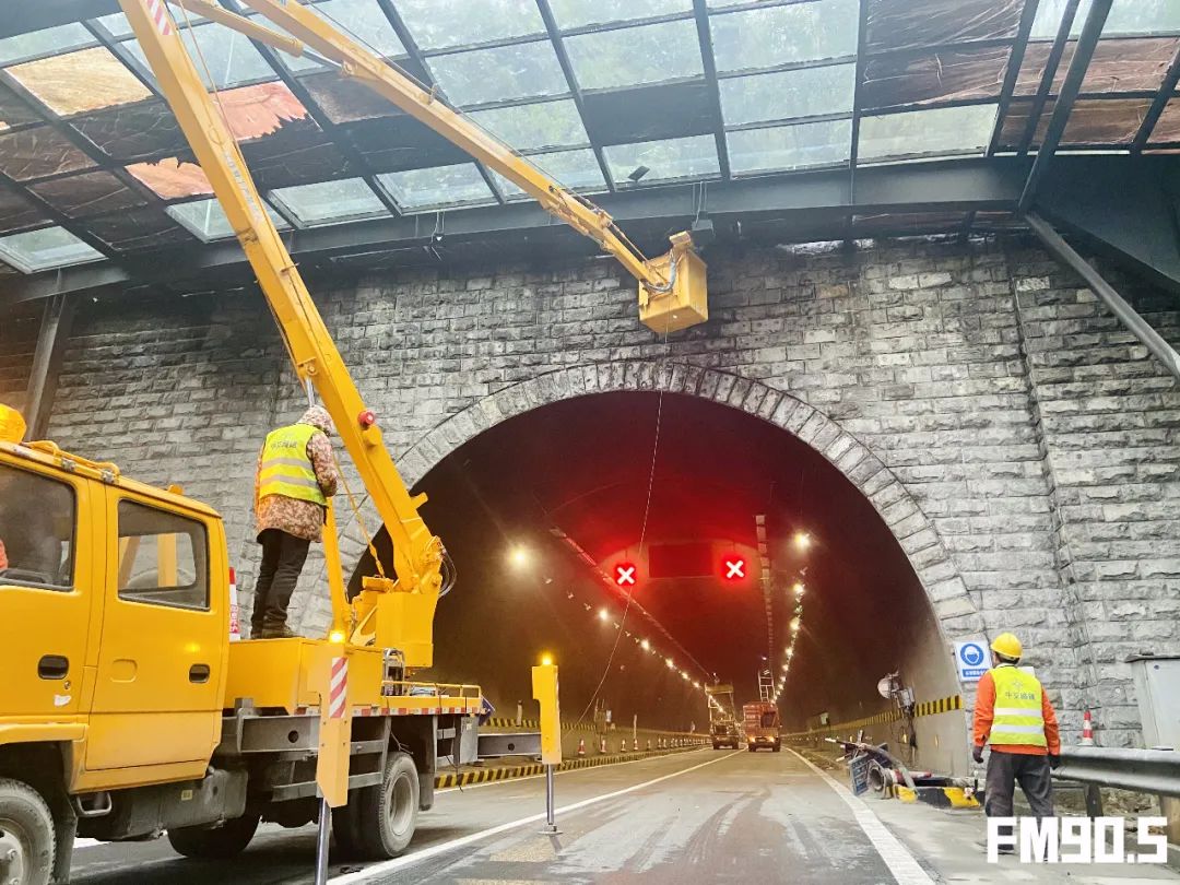 「1038」最新!雪峰山隧道,恢复通行!