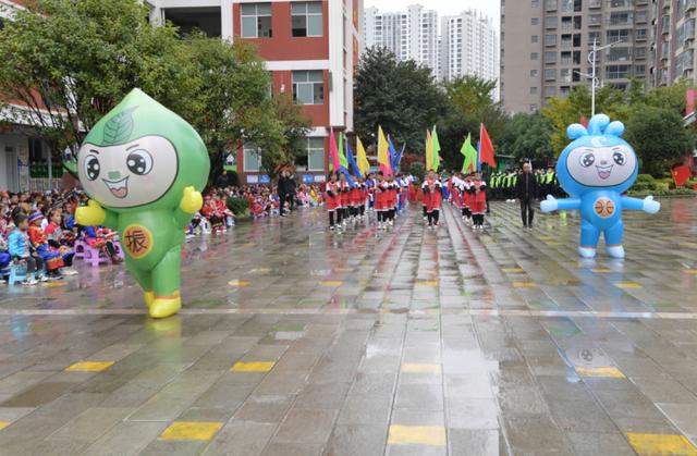 罗平县振兴小学举办2021年冬季运动会