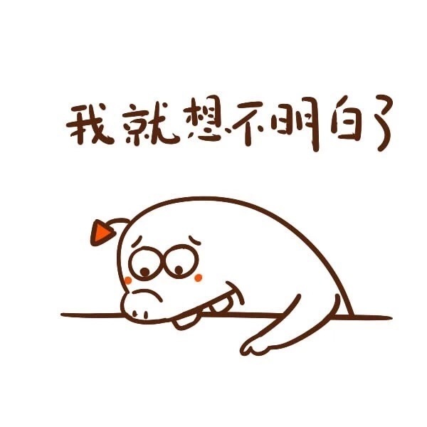 正义一定不会错过