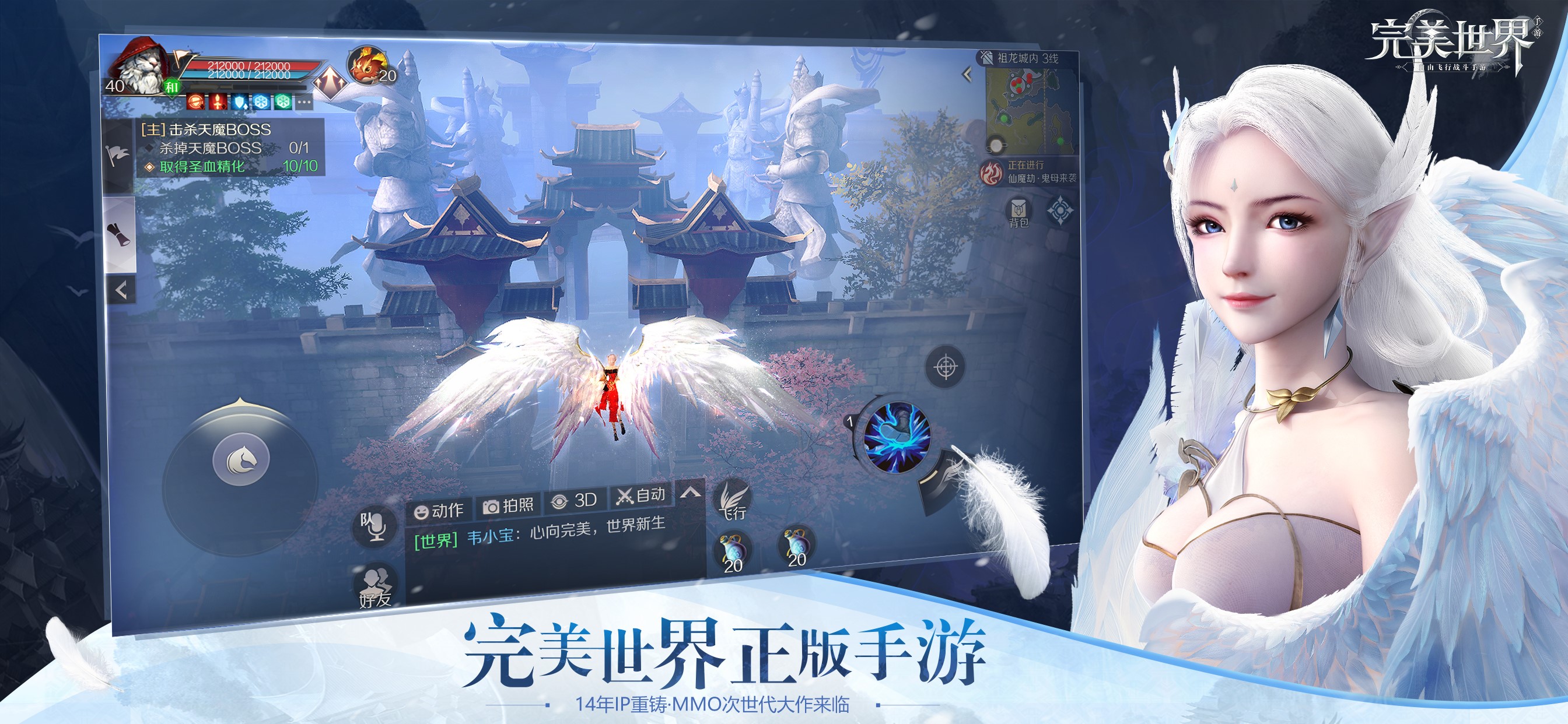 角色扮演的手游排行榜(角色扮演的手游排行榜在哪看)