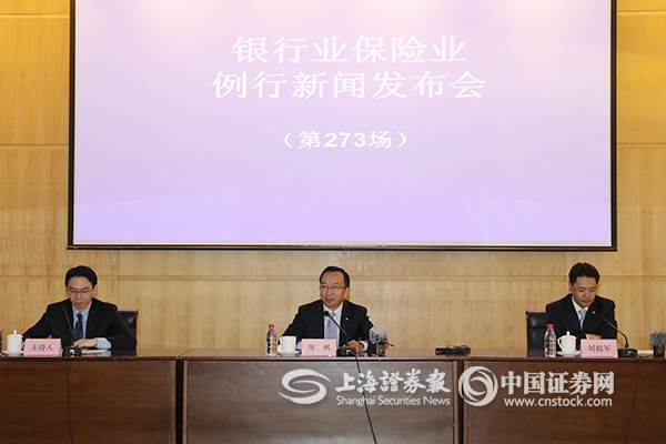 泰康保险刘挺军:健康和长寿将成为消费主流