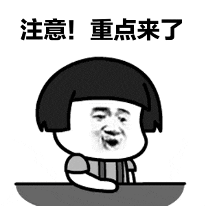 入职就给买房还不止一套