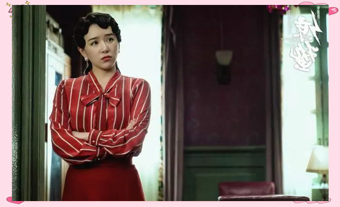 陈山张离潜伏上海:实录与余小晚的身份之谜